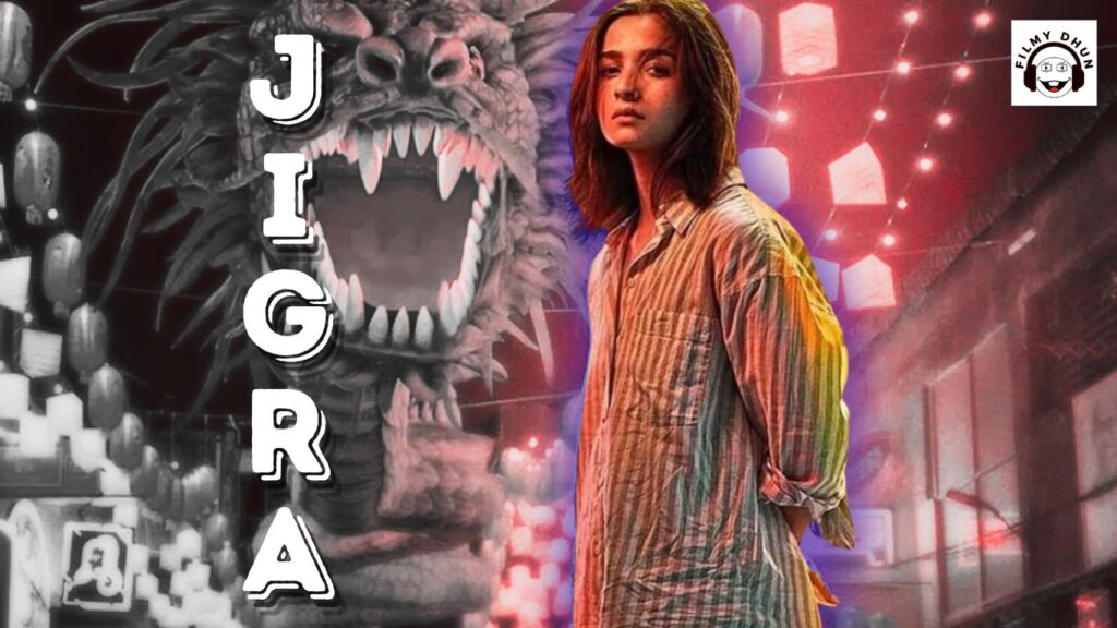 Box office day 1: आलिया भट्ट की "Jigra" ने त्रिपती डिमरी की "Vicky Vidya Ka Woh Wala Video" के सामने मार खाई